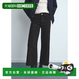 自营欧洲直邮Mango芒果 女士黑色Catherine 高腰阔腿裤