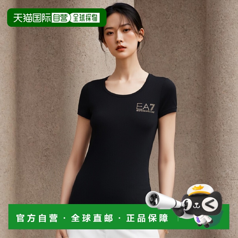 香港直邮EA7 Emporio Armani 徽标 T 恤 8NTT65TJDQZ1200