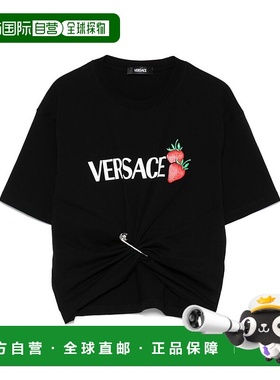 香港直邮Versace 草莓图案T恤 10188981A13614