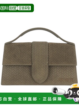 香港直邮Jacquemus 大号 Bambino 翻盖包 BAW00007AC39A02