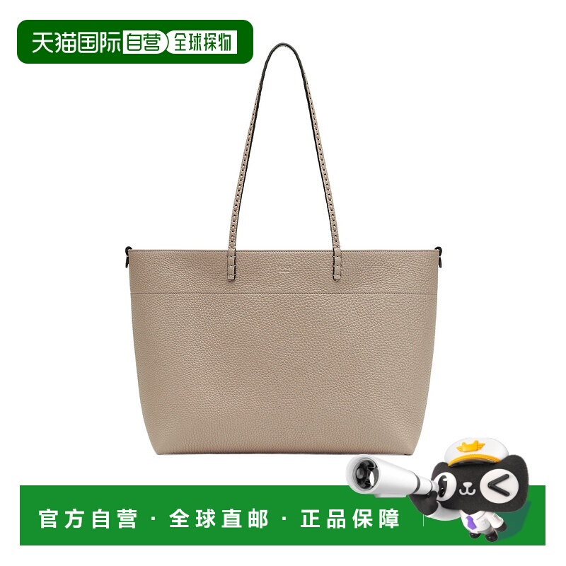 香港直邮Fendi 中号Roll托特包 8BH428AS84