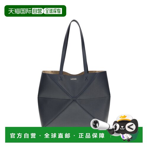 香港直邮LOEWE罗意威PUZZLE女士单肩包 【付后1h可退】