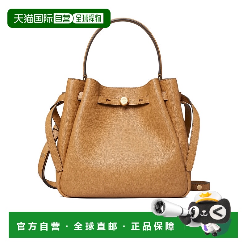 香港直邮Tory Burch ROMY 水桶包 166982汤丽柏琦