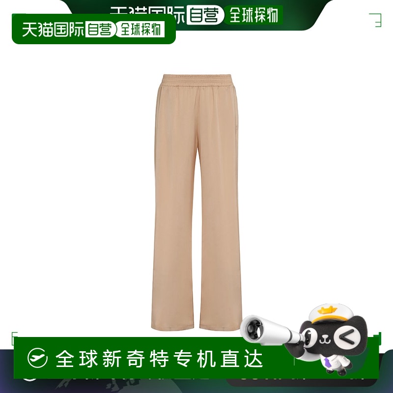 香港直邮Fabiana Filippi 松紧腰垂坠休闲裤 PAD264F284D623