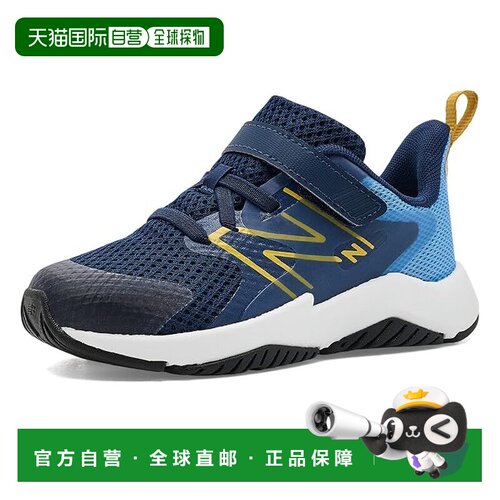 香港直邮New Balance  女童 Rave Run Hook-And-Loop 跑鞋(婴儿/)
