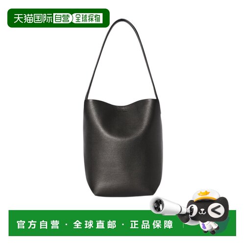 The Row N/S Park 小号手提包 W1314L693 【付后1h可退】