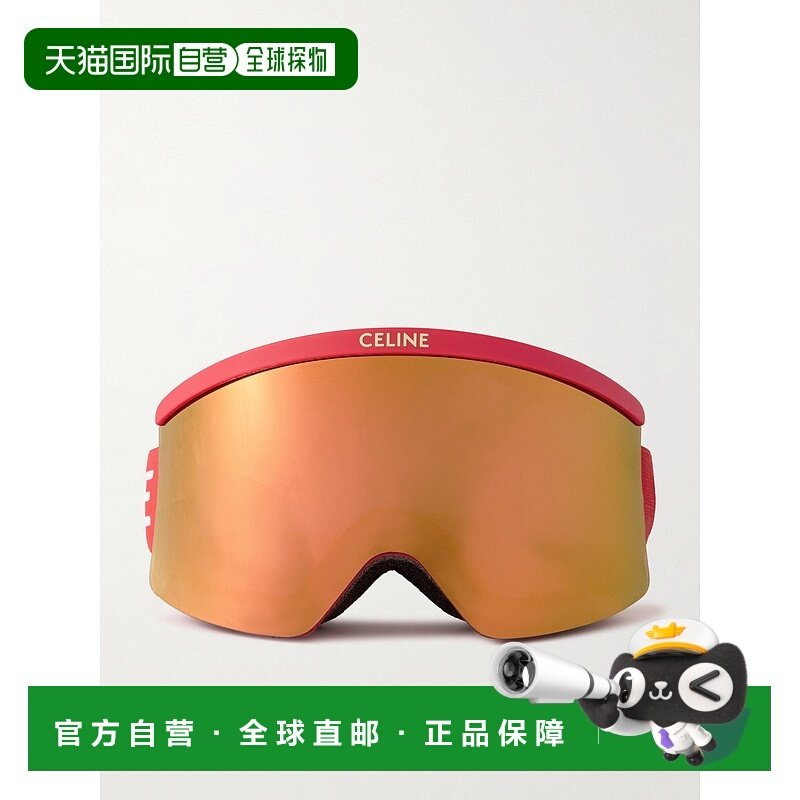 香港直邮Celine 思琳 女士 Ski CL40302U 67C 面具太阳镜 CL40302