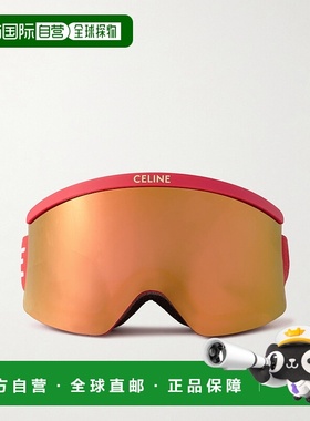 香港直邮Celine 思琳 女士 Ski CL40302U 67C 面具太阳镜 CL40302