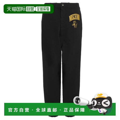 香港直邮MOSCHINO 男士休闲裤 A032070311555 AW2【付后1h可退】