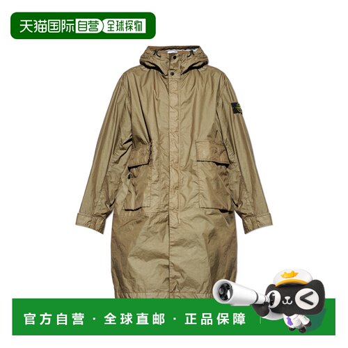 1h可退 香港直邮STONE ISLAND 男士外套 L1S157100001S0A21V005G