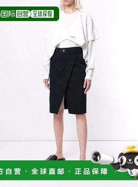 香港直邮Ambush 假两件长袖卫衣 12111658