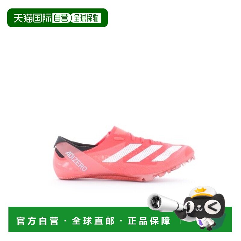 自营欧洲直邮ADIDAS阿迪达斯 ADIZERO橙红色/白色织物短跑钉鞋男