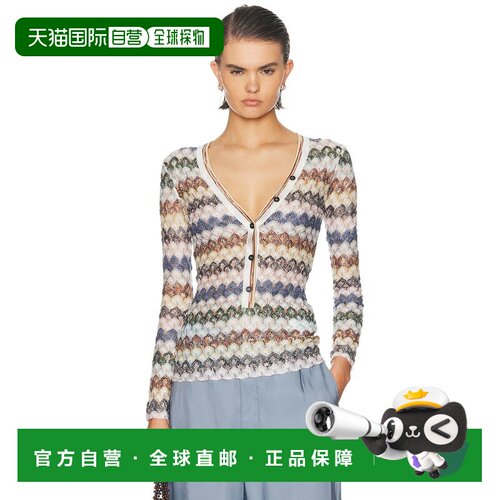 1h可退 美国直邮MISSONI 米索尼 女士 V领毛衣 DS26WN0U 舒适时尚