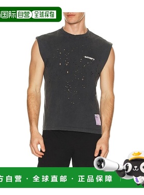 1h可退 香港直邮Satisfy 男士 Mothtech 飞袖T恤 1100500A02