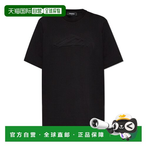 香港直邮DSQUARED2 女士连衣裙 S80CT0046D200339【付后1h可退】