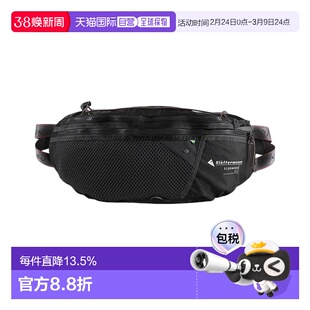 KLATTERMUSEN攀山鼠Eldrimner神锅5L户外运动腰包斜挎包