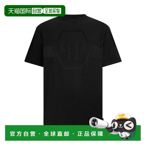 欧洲直邮PHILIPP PLEIN 男士T恤 MTK8885PJY002N0【付后1h可退】