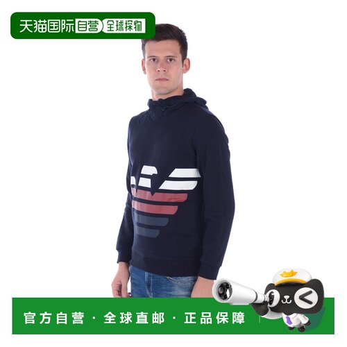 香港直邮EMPORIO ARMANI 男士针织衫 6Z1MC21J14Z【付后1h可退】