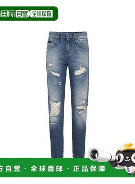 香港直邮Philipp Plein 徽标细节牛仔裤 WDT1115004N