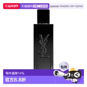 欧洲直邮YSL圣罗兰MY 60ml木质花香调正品 SLF男士 浓香水EDP
