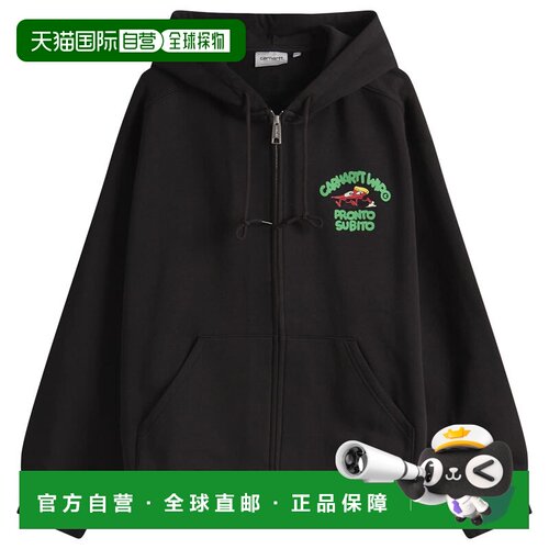 香港直邮CARHARTT WIP 男士 Pronto 连帽卫衣夹克 I03517789XX