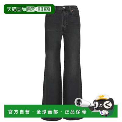 欧洲直邮Levi's 李维斯 女装 春夏 喇叭/阔腿牛仔裤 RIBCAGE BELL