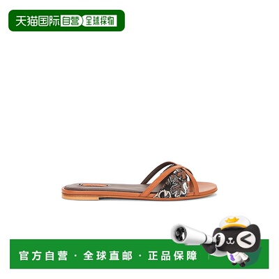 1h可退 香港直邮MISSONI 米索尼 女士 Mara Raschel 凉鞋 MWF1521