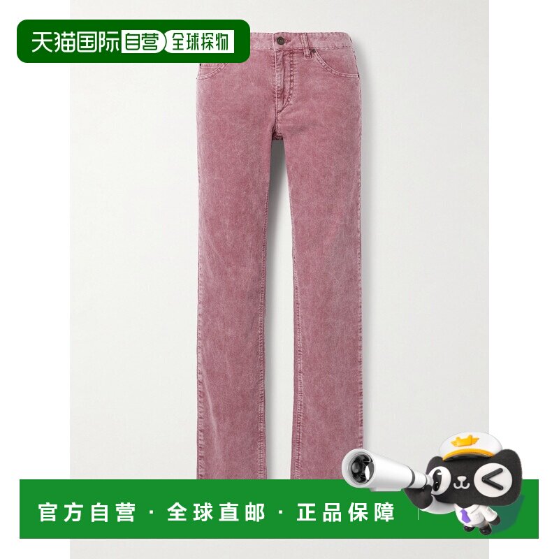 1h可退 ISABEL MARANT 女士 Leniya 棉混纺灯芯绒紧身长