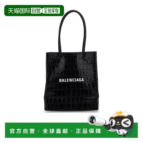 香港直邮BALENCIAGA 女士手提包 5978581U61N1090【付后1h可退】