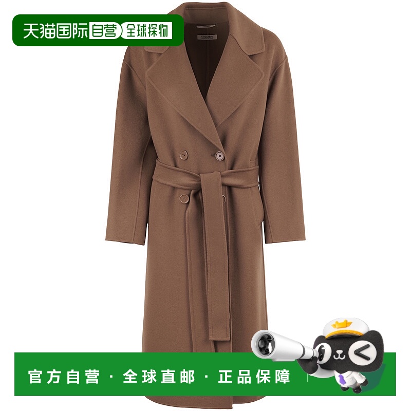 欧洲直邮maxmara 女士 大衣