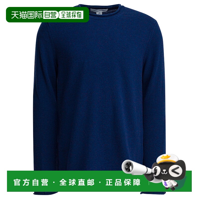 1h可退 欧洲直邮comme des garcons 男士 毛衣