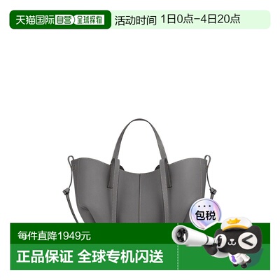 自营欧洲直邮POLENE Cyme Mini女士锡器灰小牛皮手提包托特包