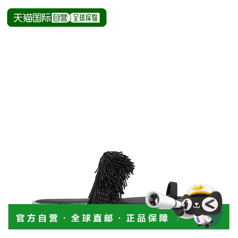 1h可退 香港直邮Stella Mccartney 斯特拉 麦卡特尼 女士 Gaia Gl