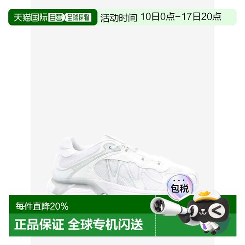 salomon萨洛蒙XT-Whisper户外运动鞋春夏男女同款 L47761900