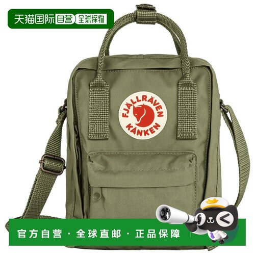 香港直邮FJALLRAVEN 女士双肩包 5102196GREEN CO【付后1h可退】