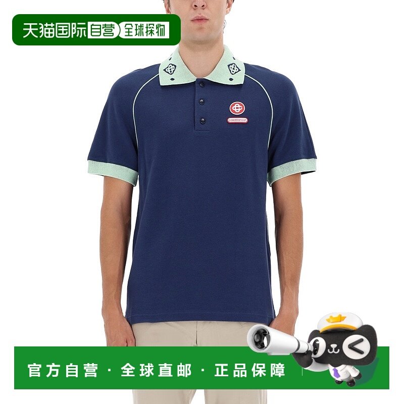 1h可退 香港直邮Casablanca 男士 带LogoPolo衫 MAW25JTP43502DRE
