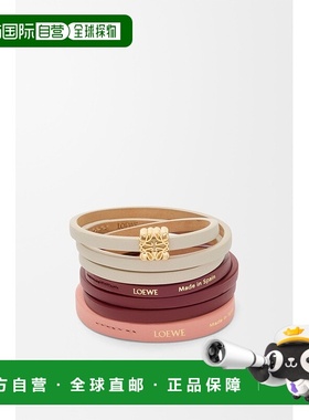 自营1h可退 欧洲直邮Loewe罗意威 女士浅灰白色/波尔多红小牛皮双