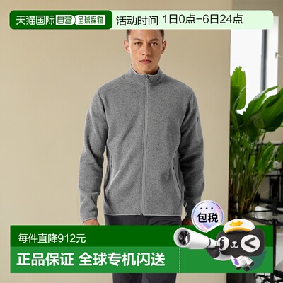 欧洲直邮Arc'teryx COVERT开襟衫 男装始祖鸟长袖外套夹克户外