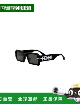 1h可退 香港直邮Fendi 徽标太阳镜 FE40073U