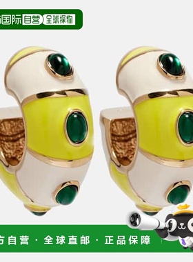 香港直邮Jacquemus 女士 Rayures 精饰耳环 metal金属色 舒适时尚