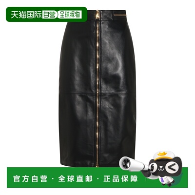 欧洲直邮ELISABETTA FRANCHI 女士半身裙 GP01Z66【付后1h可退】