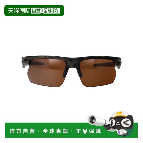 香港直邮OAKLEY 女士太阳镜 0OO9400940004 SS2026 棕色 Bisphaer