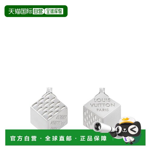 欧洲直邮louis vuitton/路易威登 女士 耳环配饰