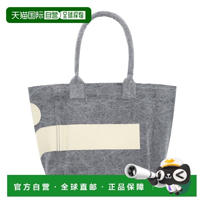 1h可退 香港直邮ISABEL MARANT 女士手提包 PM0002FBD1X07M02FK S