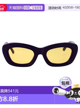 1h可退 香港直邮The Attico 女士 紫色醋纤太阳眼镜 ATTICO63SUNC