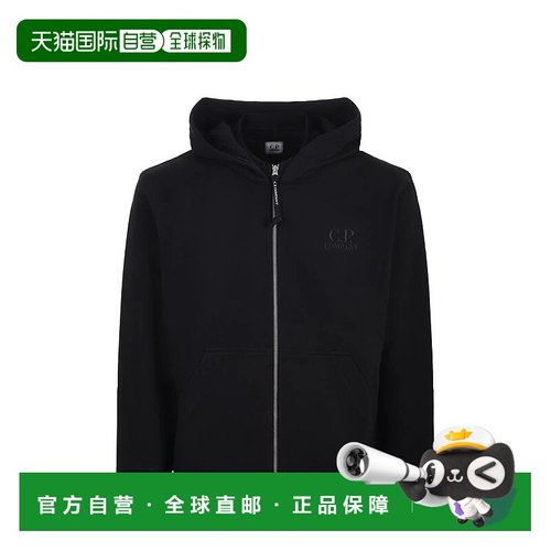 欧洲直邮c.p.company 男士 毛衣卫衣