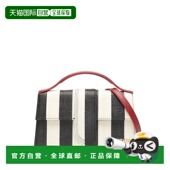 BAMBINO 1h可退 条纹拼接拉菲 GRAND 香港直邮Jacquemus 女士