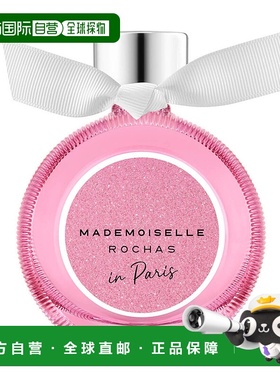 欧洲直邮ROCHAS罗夏小姐在巴黎香水香调自然持久留香清新淡雅90ml