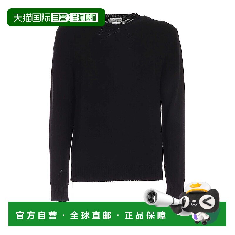 1h可退 自营｜ballantyne男士羊绒衫圆领长袖针织衫透气毛衣羊毛