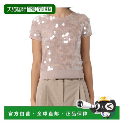 香港直邮Max Mara 短袖针织衫 6366095106